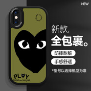 漫小宅 蘋(píng)果X手機殼卡通XR黑iPhoneXS硅膠軟殼MAX男新款潮保護套 蘋(píng)果XSMAX 黑系愛(ài)心