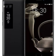 Meizu/魅族魅族M15PRO7E3魅藍(lán)NOTE9V8學(xué)生網(wǎng)課手機(jī)6G運(yùn)行 魅族PRO7黑色9新 OLED雙屏 4G運(yùn)行 套餐一;128GB;中國(guó)大陸