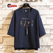 執琴之手 220斤七分袖男士短袖T恤韓版潮流加肥加大碼寬松中袖潮牌上衣服 43藏青色 3XL (150至170斤可穿)