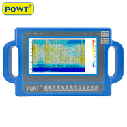PQWT普奇自動(dòng)成圖找水儀地下測水儀器水源探測器勘探定位儀打井探水儀 探測深度300米 PQWT-S300
