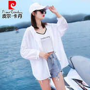 皮爾卡丹品牌高檔女裝 純棉防曬衣薄外套女2022年夏季新款韓版網(wǎng)紅中長(zhǎng)款寬松防曬衫針織 白色 M