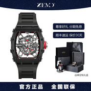 ZEMO十大品牌男士手表理查德鏤空全自動機械表瑞士夜光防水名牌米勒表 酷黑橡膠表帶 個性機械鏤空