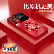 唯我范小米12手機殼小米12pro玻璃簡(jiǎn)約商務(wù)新款保護套u(yù)ltra輕薄散熱全包直邊防摔硬殼高級創(chuàng  )意男女款 小米 12【中國紅-好運麋鹿】 金屬漆玻璃殼