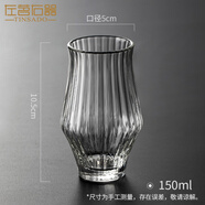 左茗右器功夫主人茶杯 加厚耐熱玻璃杯 茶道品茗杯家用喝茶杯子 玉環(huán)杯150ml