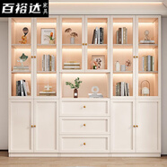 百裕達(dá)實(shí)木書柜展示柜法式輕奢定制家用辦公室落地整墻書架一體組合書櫥 B款80*40*200書柜 【送貨入戶并安裝】