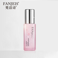 梵潔詩(FANJEIS) 花韻潤顏系列 花韻潤顏眼部彈力精華液 35ml