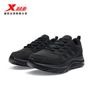 特步（XTEP）【門店同款】跑步鞋男鞋網(wǎng)面透氣減震情侶運(yùn)動鞋 黑（革面） 37