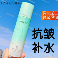 韓后（Hanhoo）乳清蛋白護(hù)膚品套裝滋潤(rùn)補(bǔ)水溫和保濕淡紋抗皺緊致水乳 乳清淡紋精華乳110ml