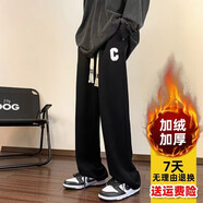 帛米圖褲子男裝春秋季新款運動(dòng)衛.褲青年美式高街寬松休閑褲潮流闊腿褲 C字黑色加絨 2XL建議135-150斤