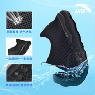 安踏（ANTA）男鞋夏季運(yùn)動(dòng)鞋男一腳蹬2025新款透氣網(wǎng)面潮溯溪鞋網(wǎng)鞋跑步鞋子男 黑 41