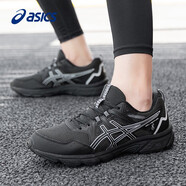 asics亞瑟士男鞋跑步鞋愛世克斯緩沖耐磨運(yùn)動鞋子男秋季戶外越野慢跑鞋 黑色/白色 42