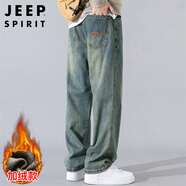 JEEP SPIRIT吉普牛仔褲男寬松秋冬季韓版褲子男士闊腿休閑男褲 青古藍加絨 32