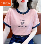 紅蜻蜓（RED DRAGONFLY）重工釘珠刺繡撞色短袖T恤女年夏季新款韓版寬松顯瘦圓領(lǐng)上衣 粉色 M 適合100-109斤