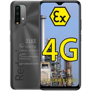 小米（MI） 紅米Note 9 4G 6000mAh大電池 【可選防爆定制版手機(jī)化工廠天然氣石油庫】 防爆定制版(帶證書) 8GB+256GB