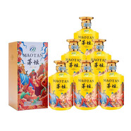 茅臺（MAOTAI）送禮酒水(速發(fā)) 53度 500mL 6瓶 送禮宴請