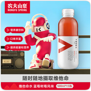 農(nóng)夫山泉 力量帝維他命水 藍莓樹莓風(fēng)味飲料 500ml*15瓶 整箱裝