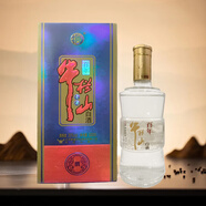 牛欄山 百年牛欄山濃香型白酒 年份老酒 35度 500mL 2瓶 老酒藍盒