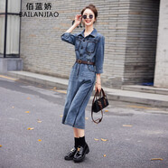 佰藍嬌2023春秋季女裝新款洋氣質(zhì)修身顯瘦小個(gè)子長(cháng)袖牛仔連衣裙襯衫裙子 牛仔藍 M （推薦90-110斤）