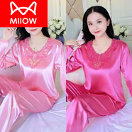 貓人（MiiOW）冰絲綢睡衣女春秋季冰仿真絲薄長(cháng)袖兩件套裝睡衣家居服女士夏季 雙長(cháng)(粉色+玫紅色) XL (110 125斤)