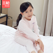 三槍保暖內衣套裝全棉兒童三層空氣棉女孩 秋冬季男孩夾棉內衣暖棉A類(lèi) 女淺粉純色系（圓領(lǐng)） 110 適合身高85-102/體重18-30斤