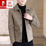 皮爾卡丹（pierre cardin）毛呢夾克男2025春秋加棉加厚修身小上衣韓版休閑帥氣呢子外套 851深卡其【款】 常規 XL