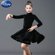 迪士尼（Disney）兒童女秋款拉丁舞兒童拉丁舞服裝長袖金絲絨大裙擺秋冬女童比賽考 黑色連衣裙  130