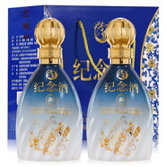 杏商山西杏花村 汾酒產(chǎn)地 小蘭花 青花30 純糧優(yōu)級 清香型白酒 53度 500mL 2瓶 紀念酒碧海藍禮盒
