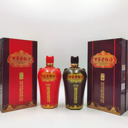 汾酒汾酒【老酒鑒真】  2014年甲等老白分  42度 、53度  850毫升各1瓶 2014年 850mL 2瓶