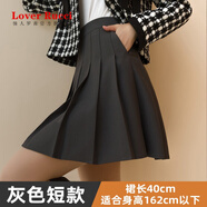 LOVER RUCCI法國百褶裙帶口袋女秋冬松緊高腰彈力有口袋短裙胖m顯瘦春半身裙 深灰毛呢(拉鏈腰無(wú)彈性40厘米) L