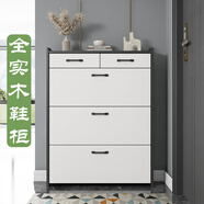 長(cháng)典全實(shí)木超薄翻斗鞋柜家用門(mén)口帶衣架窄玄關(guān)柜大容量?jì)ξ锖?jiǎn)約門(mén)廳柜 灰白調100長(cháng)17寬120高 自己安裝（全實(shí)木）