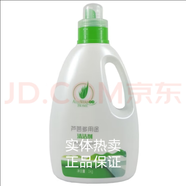 完美完美牙膏早晚套裝沐浴乳蘆薈膠洗潔精洗衣液完美洗發(fā)水南瓜粉多用 完美多用途清潔劑