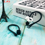 巨力仕 無(wú)線(xiàn)藍牙耳機防丟繩蘋(píng)果AirPods掛繩1/2/3代/pro防掉神器華為freebuds4i 【黑色】無(wú)線(xiàn)耳機耳掛