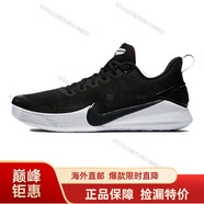 耐克（NIKE）男鞋 KOBE科比戰(zhàn)靴實戰(zhàn)運(yùn)動鞋籃球鞋 884445-010海外直郵 AO4434-001 36.5