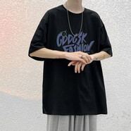 威覺 短袖T恤男夏季港風(fēng)寬松圓領(lǐng)五分袖青少年純棉上衣潮流百搭體恤 黑色 L碼