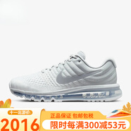 耐克（NIKE）Air Max 2017經(jīng)典復(fù)古全掌大氣墊減震舒適透氣百搭男士跑步休閑鞋 白色灰標(biāo)849560-009 41 US8