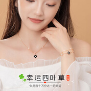 紀(jì)梵哲輕奢四葉草項鏈女生吊墜手鏈紀(jì)念日520情人節(jié)生日禮物送女友老婆 項鏈+愛心手鏈 兩件套