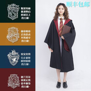 哈利波特男女同款魔法袍服裝格蘭芬多學院服巫師袍哈利波特 紅：格蘭芬多M（157-164） 袍+領(lǐng)帶+襯衫+毛衣+圍巾+短裙
