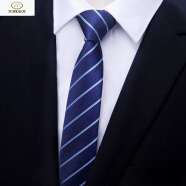 窄版6cm男女韩版时尚休闲细领带纯色黑色6cm领带 8厘米蓝色细条手打款