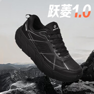 樂(lè)途（LOTTO）碳板男跑鞋半掌2024秋季新款運(yùn)動(dòng)鞋戶外休閑減震回彈網(wǎng)面透氣鞋 黑色5912[男] 43