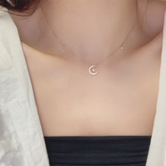憶瑾項鏈女925銀項鏈輕奢高級小眾設計感星星月亮鎖骨鏈情人節禮物 【精美禮盒】銀色-星月項鏈