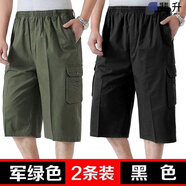 斐升 中老年男七分褲父親薄款休閑短褲松緊寬松中褲爸爸沙灘7分褲 七分褲兩條(軍綠+黑色) 3XL 體重150-165斤