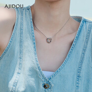 AJIDOU阿吉豆小眾設(shè)計(jì)時(shí)尚氣質(zhì)百搭休閑簡(jiǎn)約精致銀色項(xiàng)鏈女春季上新