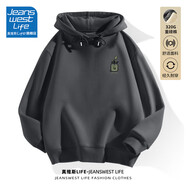 JEANSWEST LIFE真維斯連帽衛(wèi)衣男春秋重磅潮流外套休閑綠色盆栽學(xué)生寬松百搭上衣