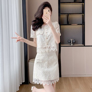 蕭遇（XIAOYU）2025年春夏季新款女士小香風(fēng)氣質(zhì)蕾絲套裝連衣裙小個(gè)子氣質(zhì)時(shí)尚 米白色套裝 M 95-105斤