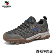 西域駱駝（VANCAMEL）2024新款男鞋防滑耐磨牛筋底網(wǎng)面透氣戶外登山鞋 AE505灰色 42