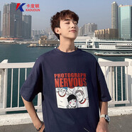 卡度頓t恤男夏季薄款短袖純棉潮牌印花男士五分袖寬松體恤衫半袖上衣服 藏青色 XL