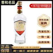 董酒老酒鑒真 59度 董香型 陳年白酒 名酒【帶鑒定證書】 80年代 500mL 1瓶 87年至89年白董