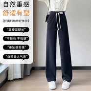 魔之韻春夏秋季窄版闊腿褲高腰顯瘦直筒褲子松緊冰絲薄款休閑褲女士8810 LF6618春秋款灰色長(cháng)褲 XL 【115-130斤左右】