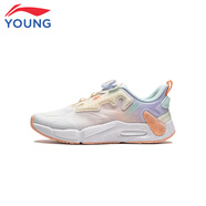 李寧童鞋兒童跑鞋女大童青少年網(wǎng)面透氣防滑跑步減震回彈運動(dòng)鞋 蛋奶灰/標準白/丁香紫 36