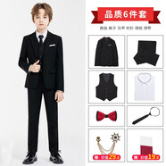 童悠品兒童西裝套裝帥氣英倫風(fēng)花童禮服男童小西服中大童男孩鋼琴演出服 黑色6件套：5件套+馬甲 135碼 身高130-135cm 重51-56斤